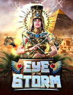 แนะนำ Vee Quiva Casino สนุกไปกับสล็อตสุดมัน