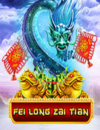 รีวิวเกม สล็อต p: ประสบการณ์ใหม่จาก Pragmatic Play