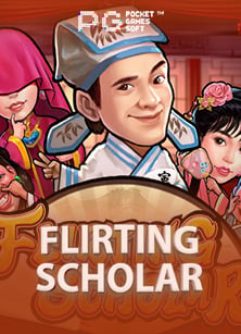 พนัน บอล ขั้น ต่ํา 20 บาท: การเดิมพันที่คุ้มค่าที่สุด