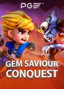 พนัน บอล ฟรีบา คา ร่า ประกันภัย: สนุกและปลอดภัยที่มาพร้อมกัน