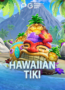 สูตรลับ พนัน บอล ฟรี ทำกำไรแบบไม่มีเสีย