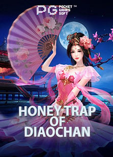 รีวิว พนัน บอล ออนไลน์: ฟีเจอร์เด่นและเทคนิคชนะ